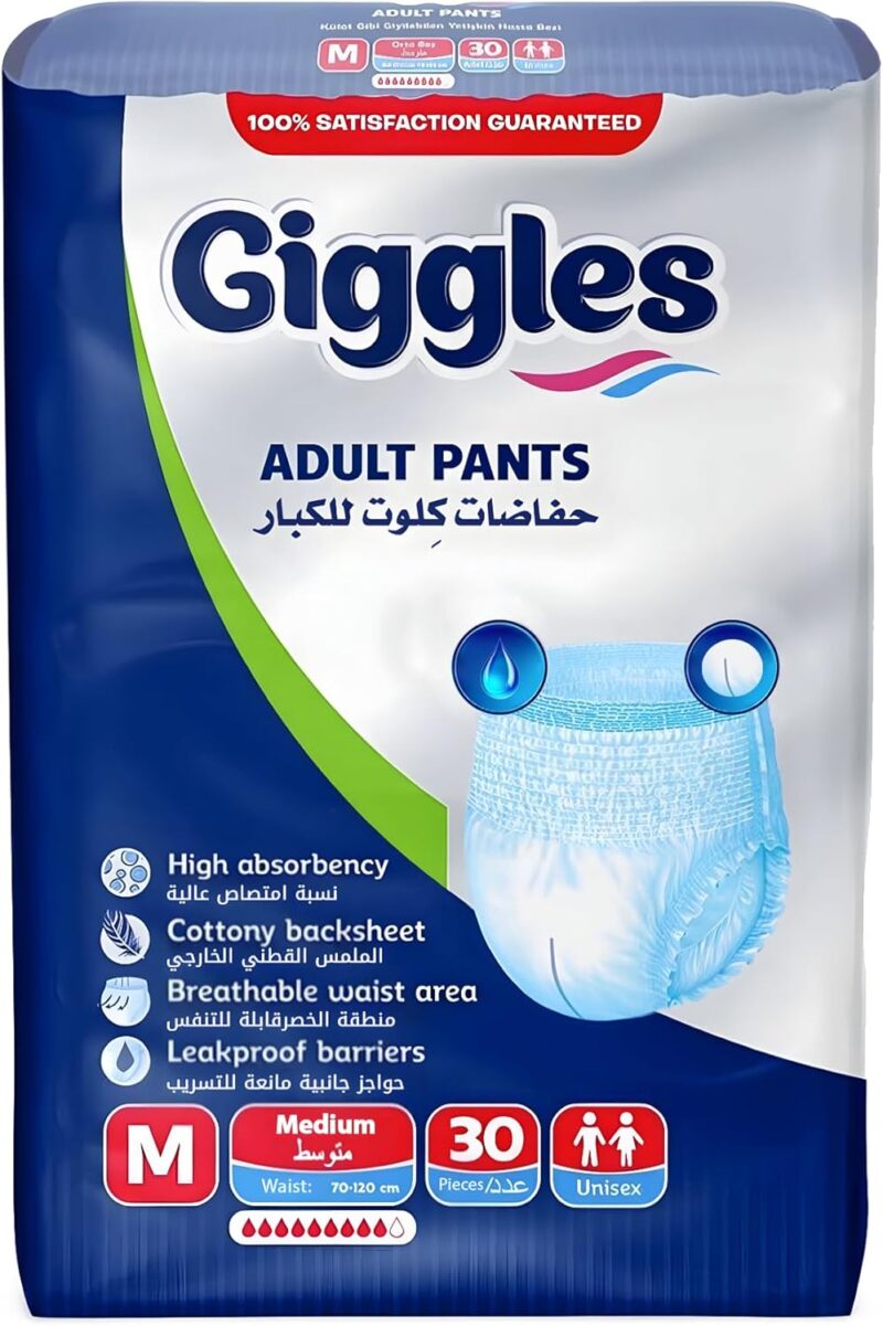 Giggles Adult Pullup pants - Image 3