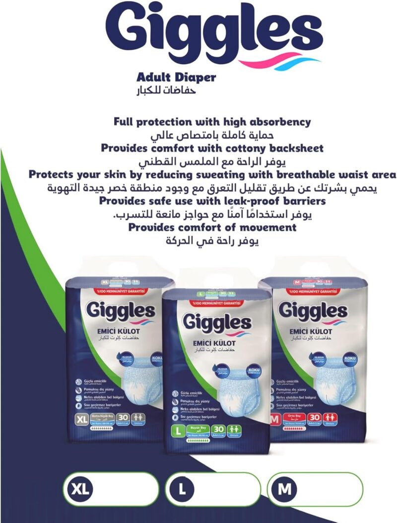 Giggles Adult Pullup pants - Image 2