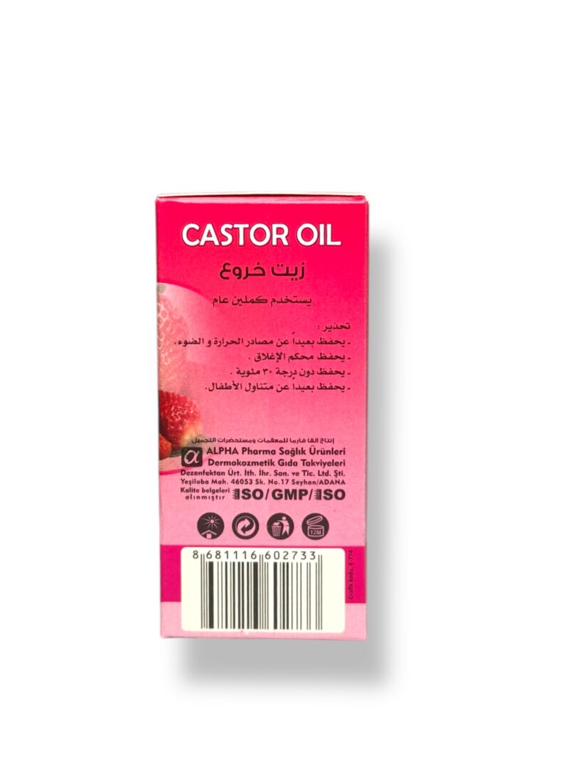 Castor Oil Strawberry Flavored - Image 2